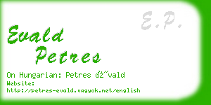 evald petres business card